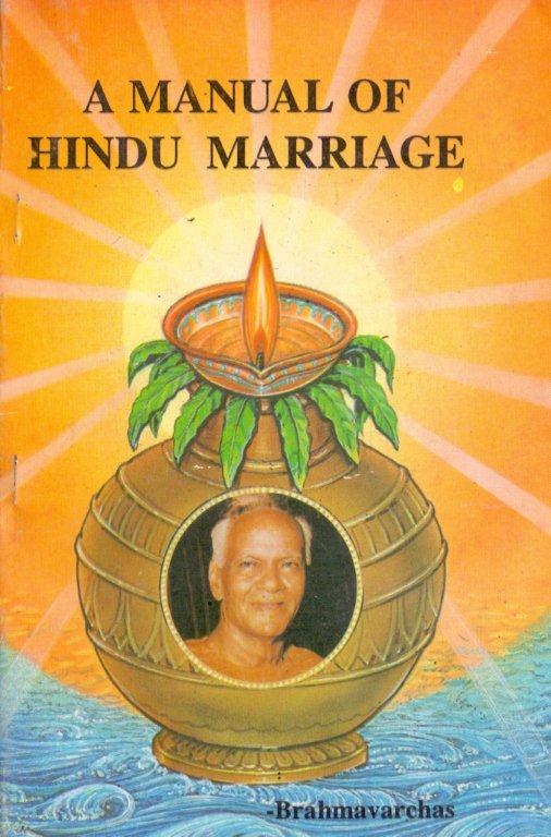 A Manual Of hindu Marriage English